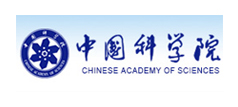 中国科学院 中国科学院